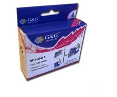 Epson T0542 C13T05424010 C rašalinė kasetė G&amp;G suderinama