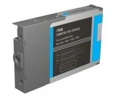 Epson T6122 C13T612200 C rašalinė kasetė Dofe suderinama