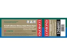 Fotopopierius Lomond XL Photo Paper Blizgus Self Adhesive 85 g/m2 610mm*20m (50,8mm)