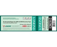 Fotopopierius Lomond XL Photo Paper Matinis CAD&amp;GIS Economy 90 g/m2 914mm*45m