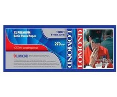 Fotopopierius Lomond XL Photo Paper Satininis 270 g/m2 610mm*30m