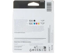 Hewlett Packard (HP) HP 934/935 (6ZC72AE) Rašalinių kasečių komplektas, BK/C/M/Y