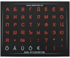 Klaviatūra Defender KL_black-red-mini