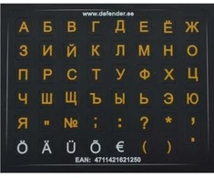 Pelė Defender KL_black-geltona-mini