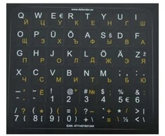 Pelė Defender KL_black-yellow_wh
