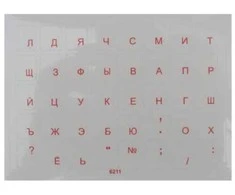 Pelė Defender KL_crystal-red