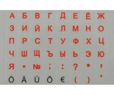 Pelė Defender KL_crystal-red-mini