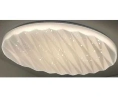 Pakabinamas šviestuvas Bona electrica Išmanusis LED lubinis šviestuvas Smart-034 120W Reguliuojamas