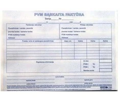 PVM sąskaita-faktūra, A5x2x50, be Nr.