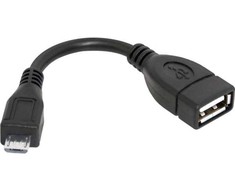 Defender USB OTG