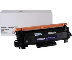 WHITEBOX Brother TN-2590XL TN2590XL BK toneris Baltas Box suderinamas