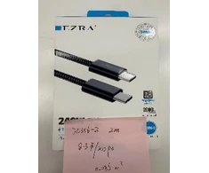 2M USB-C–USB-C greitojo įkrovimo laidas EZRA DC356-2 240 W