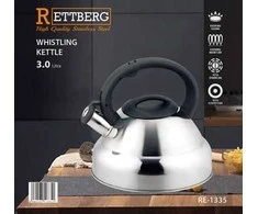 3,6 l nerūdijančio plieno virdulys