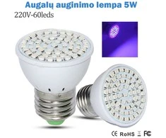 5W Augalų auginimo lempa