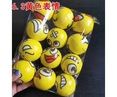 Antistresinis kamuoliukas „Emoji“