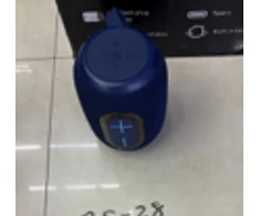 Garso kolonėlė TR2265C