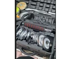 20 kg chromuotų hantelių ir štangos rinkinys