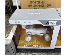Interaktyvus robotas šuniukas su nuotolinio valdymo pultu (rožinis)