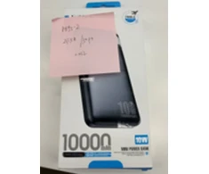 Išorinė baterija EZRA PB95-2 10 000 mAh