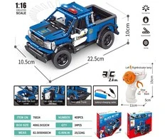 Konstruktorius/suvenyras RC mašinėlė TR2055A