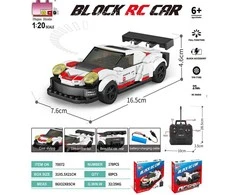 Konstruktorius/suvenyras RC mašinėlė TR2055D