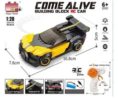 Konstruktorius/suvenyras RC mašinėlė TR2055G