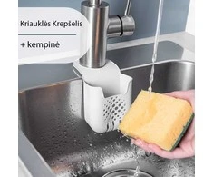 Kriauklės Krepšelis + kempinė