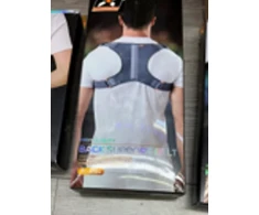 Laikysenos korektorius „Back Support Belt“ 5764