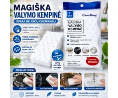 Melamino kempinėlė "TRINTUKAS"