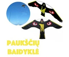 Paukščių Baidyklė, Aitvaras XLINE