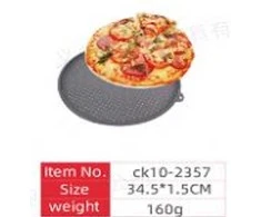 Perforuota kepimo forma picai – Ø34,5 × 1,5 cm