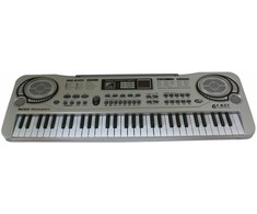 ATL Pianinas Su Mikrofonu
