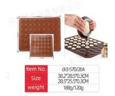 Silikoninė forma Macarons sausainiams – 38 × 28,5 cm