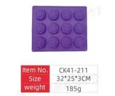 Silikoninė forma Oreo tipo sausainiams