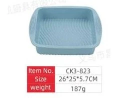 Silikoninė kepimo forma – 26 × 25 × 5,7 cm