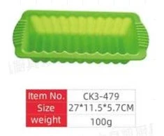 Silikoninė kepimo forma keksui – 27 × 11,5 × 5,7 cm