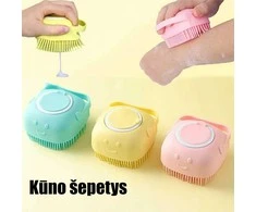Silikoninis kūno šepetys