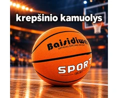 Standartinio dydžio krepšinio kamuolys, 7 dydis