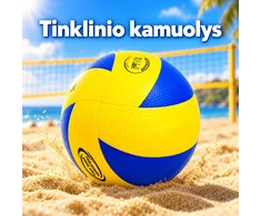 Standartinio dydžio tinklinio kamuolys, 5 dydis