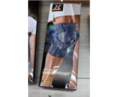 Sutvirtintas kelio įtvaras „Knee Support“ 5775