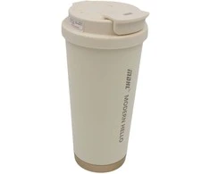Daugkartinis kavos puodelis su dangteliu 530 ml (MD-KB36)