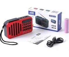 Turistinis FM radijas "JOC 18650"