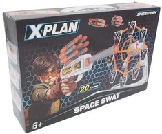 X-PLAN SPACE SWAT šaudymo žaidimo rinkinys