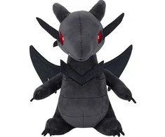 Phatmojo Yu-Gi-Oh! pliušinis sparnuotas drakonas raudonomis akimis 20 cm