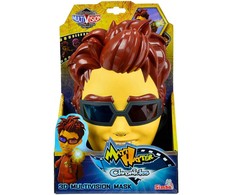 Simba Matt Hatter Chronicles 3D daugiamatė kaukė