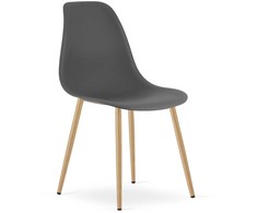 Valora Kėdė su profiliuota sėdyne ir metalinėmis kojelėmis, tamsiai pilka, 84 × 46 × 51 cm