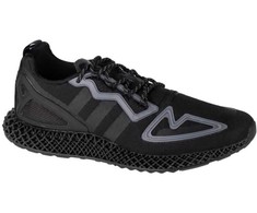AK⟡.* Adidas Zx 2K Boost kaina nuo 76.85 € (3 pard.)