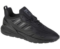 Adidas Zx 2K Internetu | Varle.lt