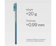 Dėklas Pitaka Ultra-Slim Case, Lucid Mėlyna - iPhone 17