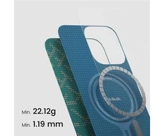 Pitaka Lytėjimo austas dėklas, PTK žalias / auksinis – iPhone 16 Pro